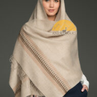 Beige and Camel
